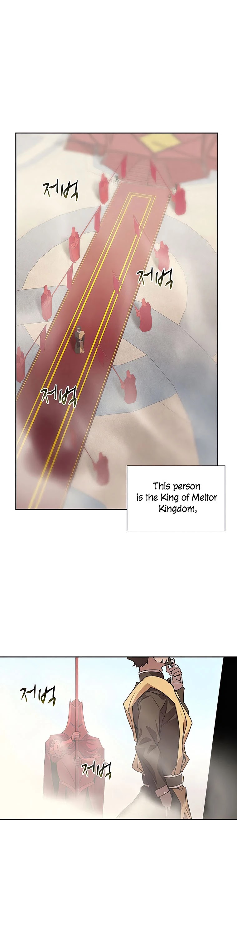 Read The Book Eating Magician Manga Online