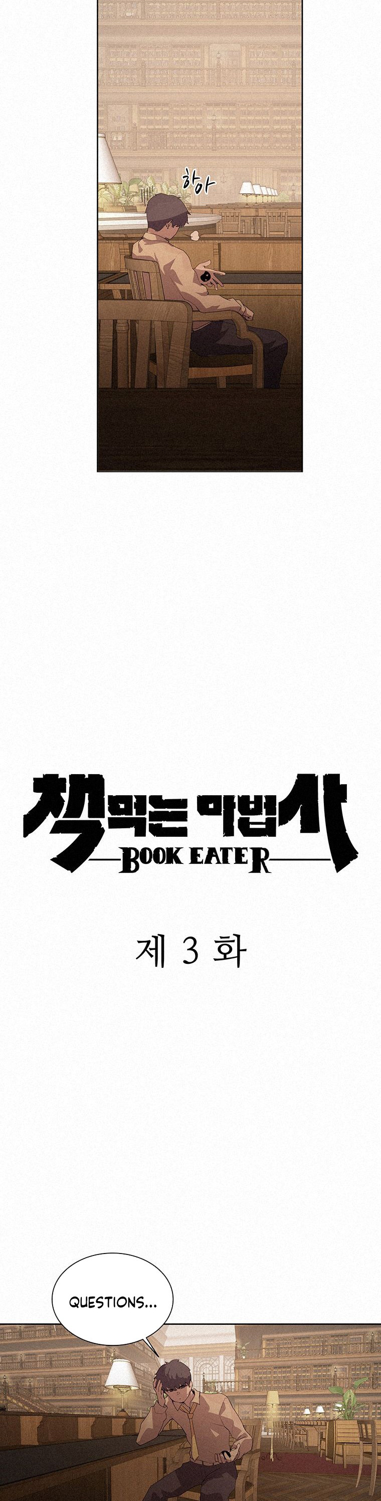 Read The Book Eating Magician Manga Online
