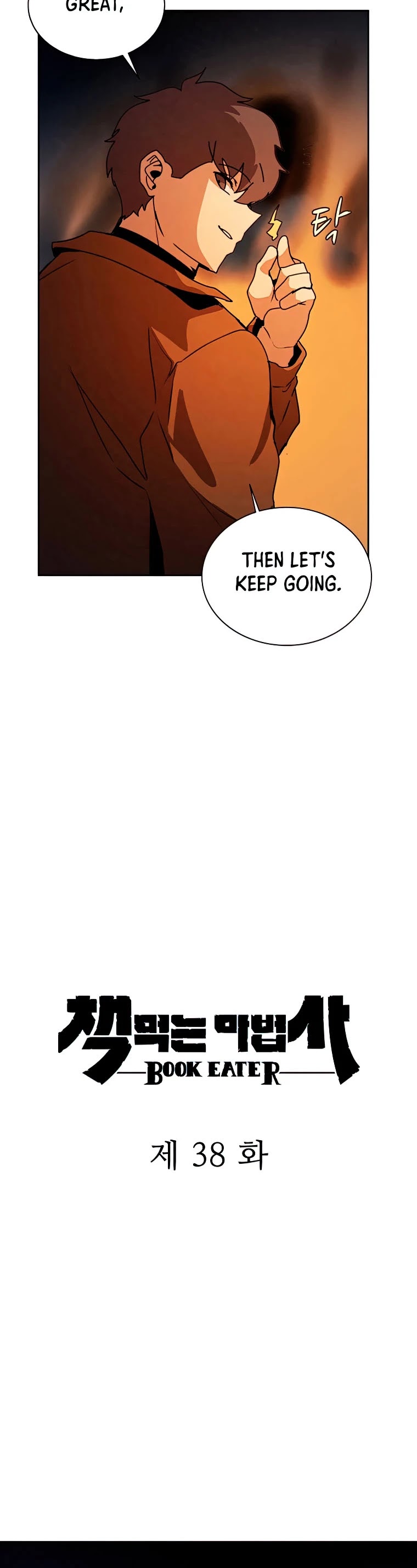 Read The Book Eating Magician Manga Online