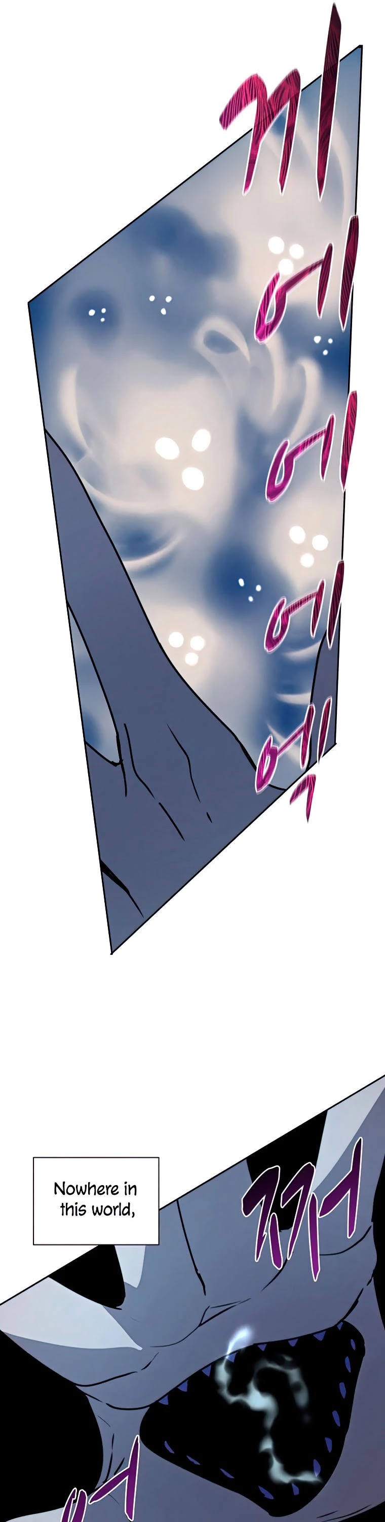Read The Book Eating Magician Manga Online