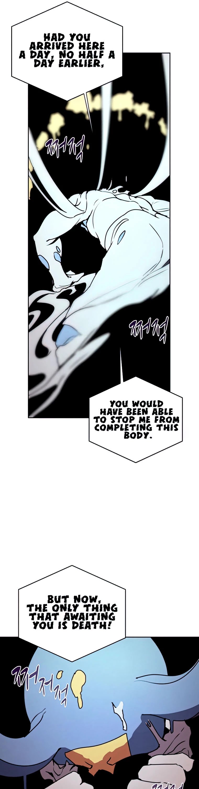 Read The Book Eating Magician Manga Online