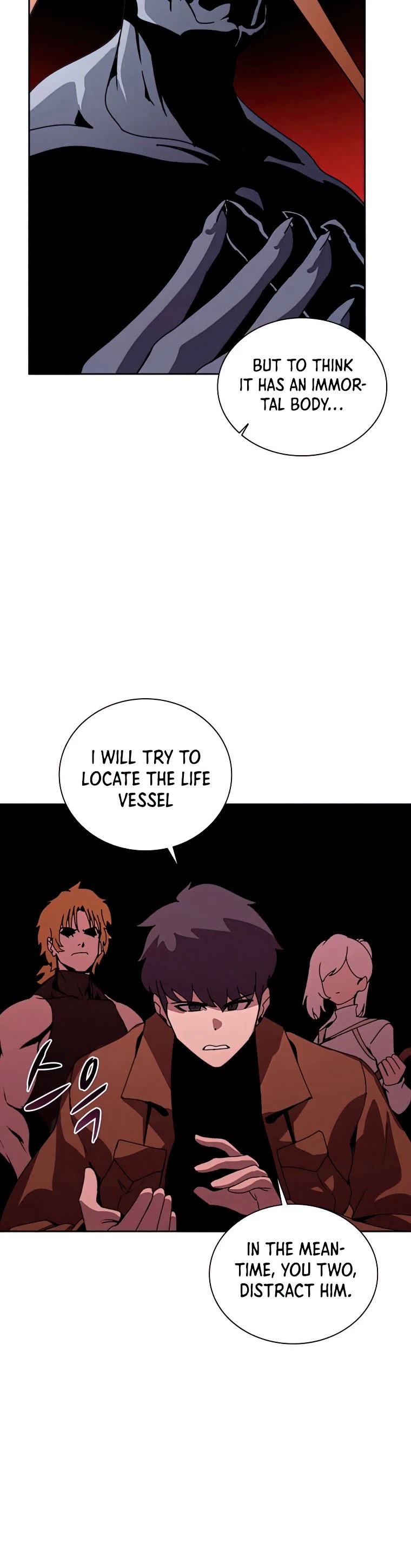 Read The Book Eating Magician Manga Online