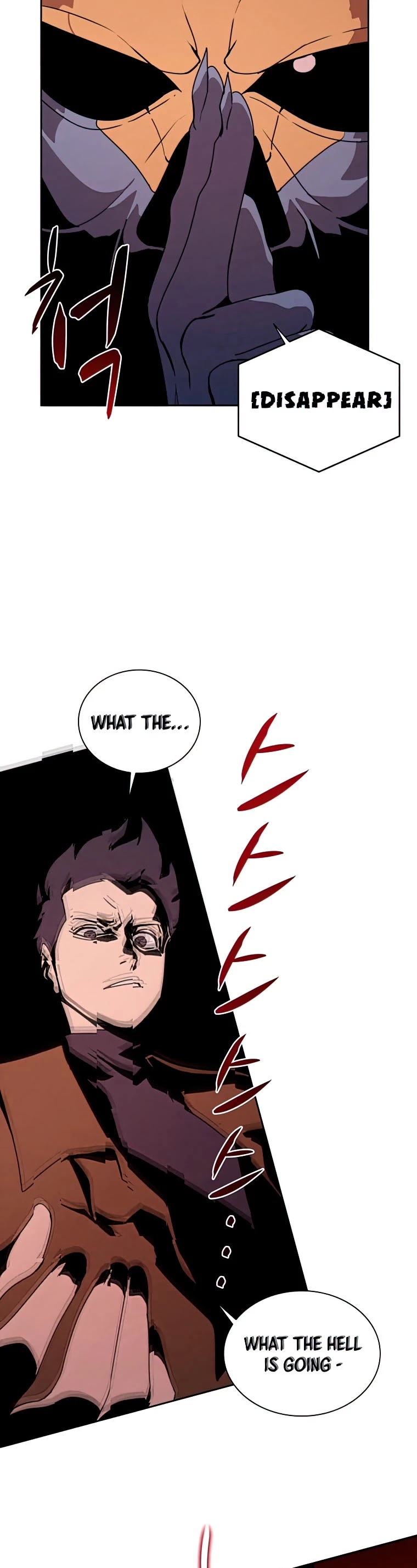 Read The Book Eating Magician Manga Online