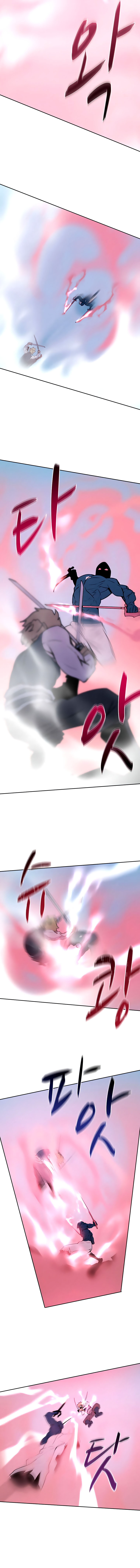 Read The Book Eating Magician Manga Online