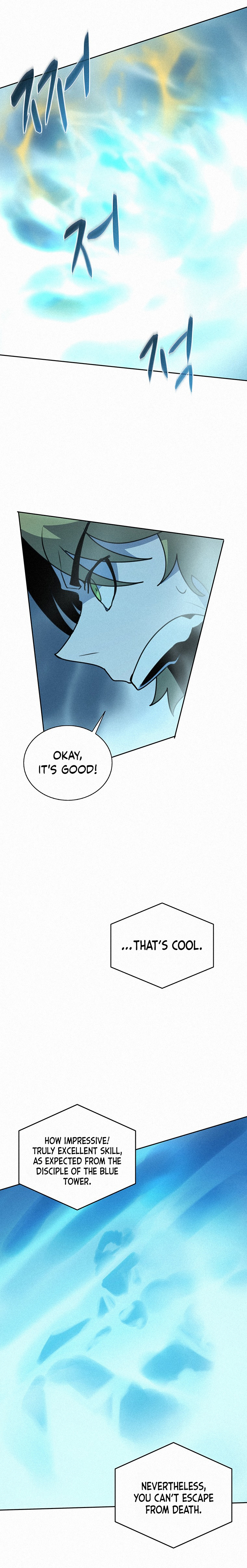 Read The Book Eating Magician Manga Online
