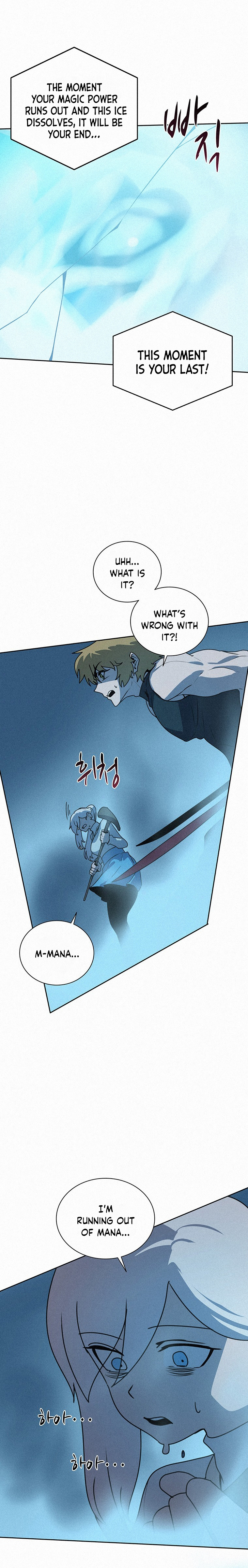 Read The Book Eating Magician Manga Online