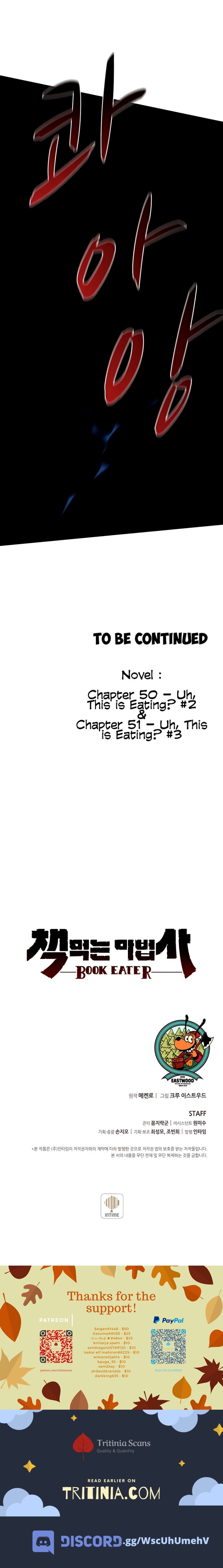 Read The Book Eating Magician Manga Online