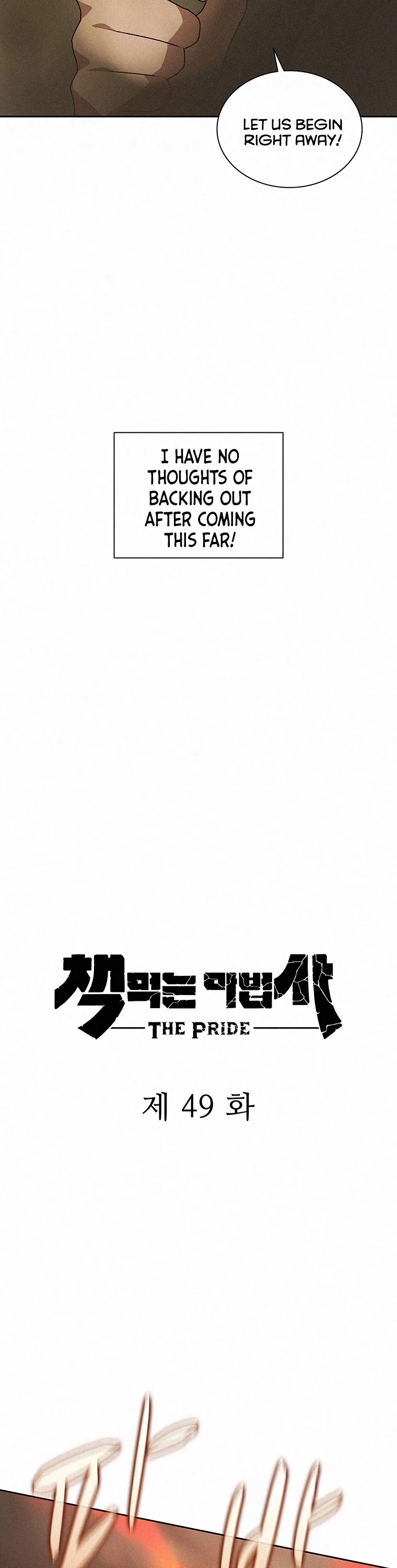 Read The Book Eating Magician Manga Online