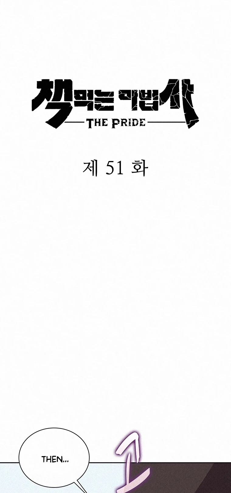 Read The Book Eating Magician Manga Online