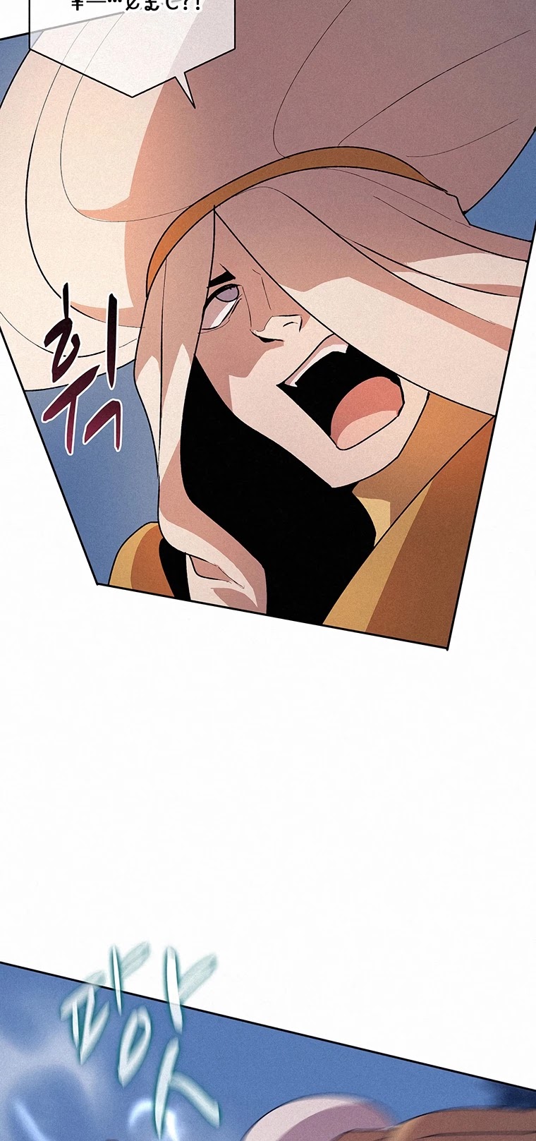 Read The Book Eating Magician Manga Online