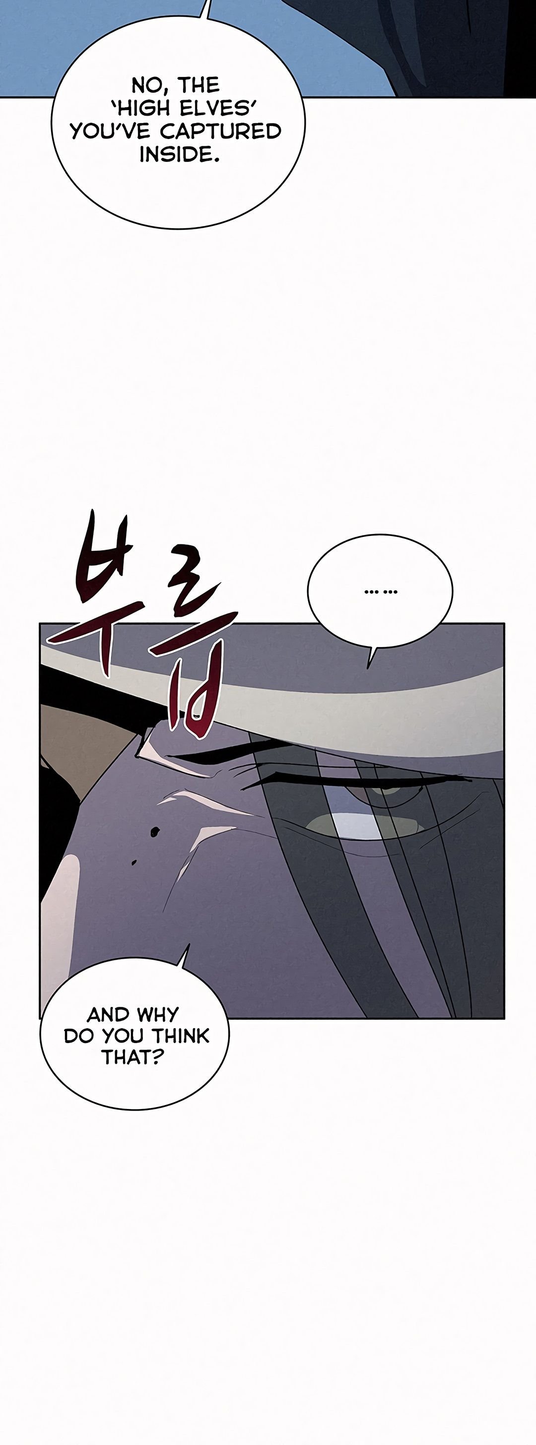 Read The Book Eating Magician Manga Online