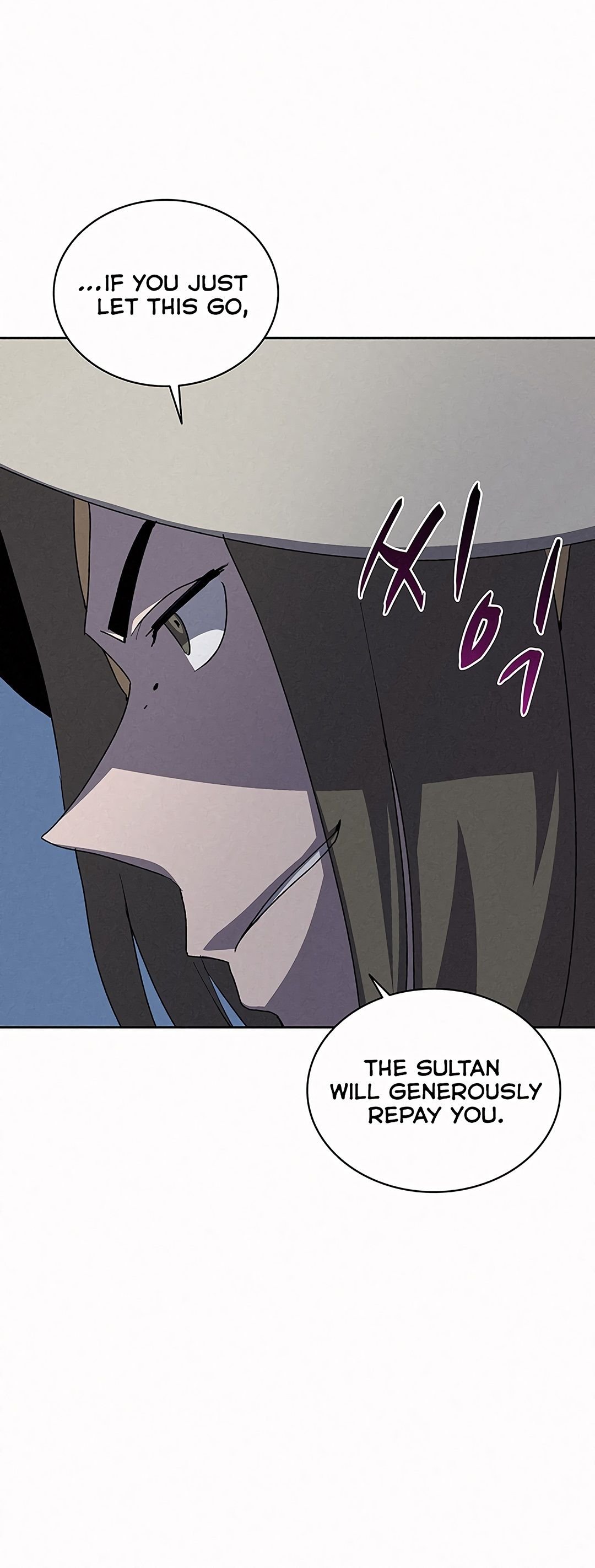 Read The Book Eating Magician Manga Online
