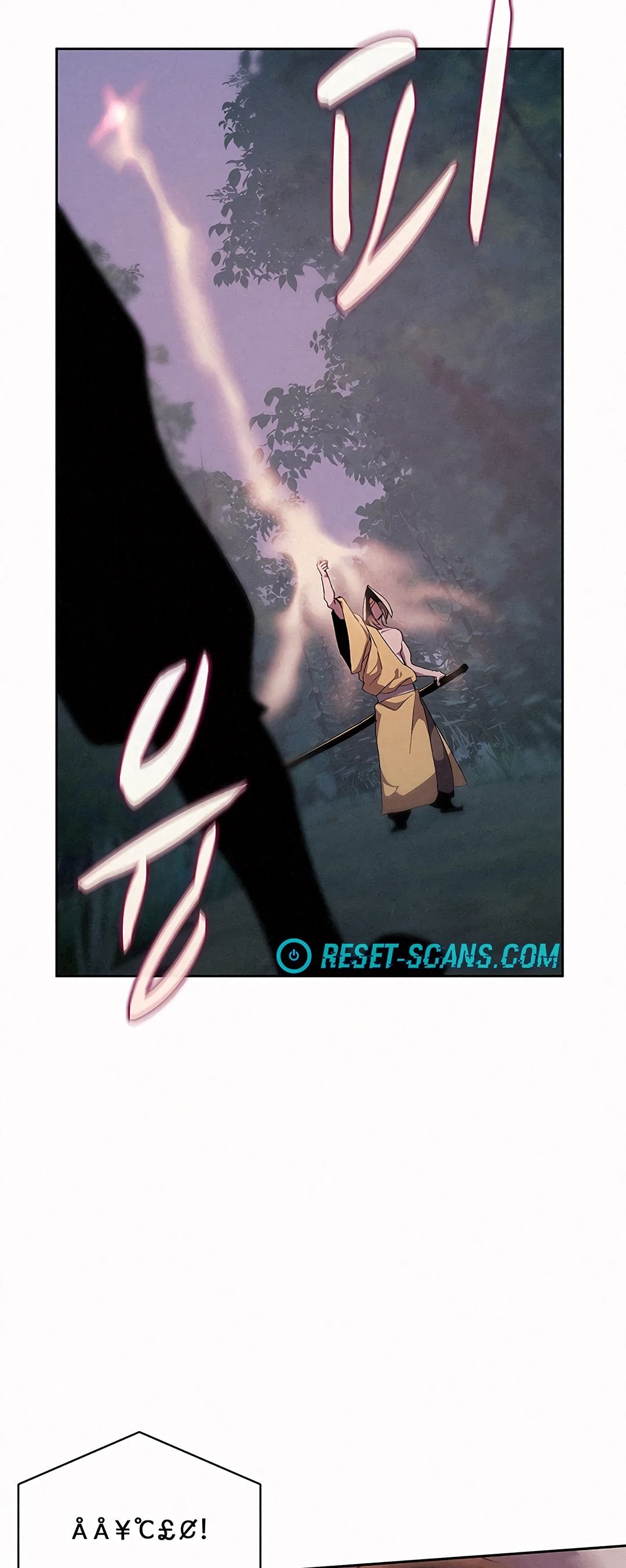 Read The Book Eating Magician Manga Online