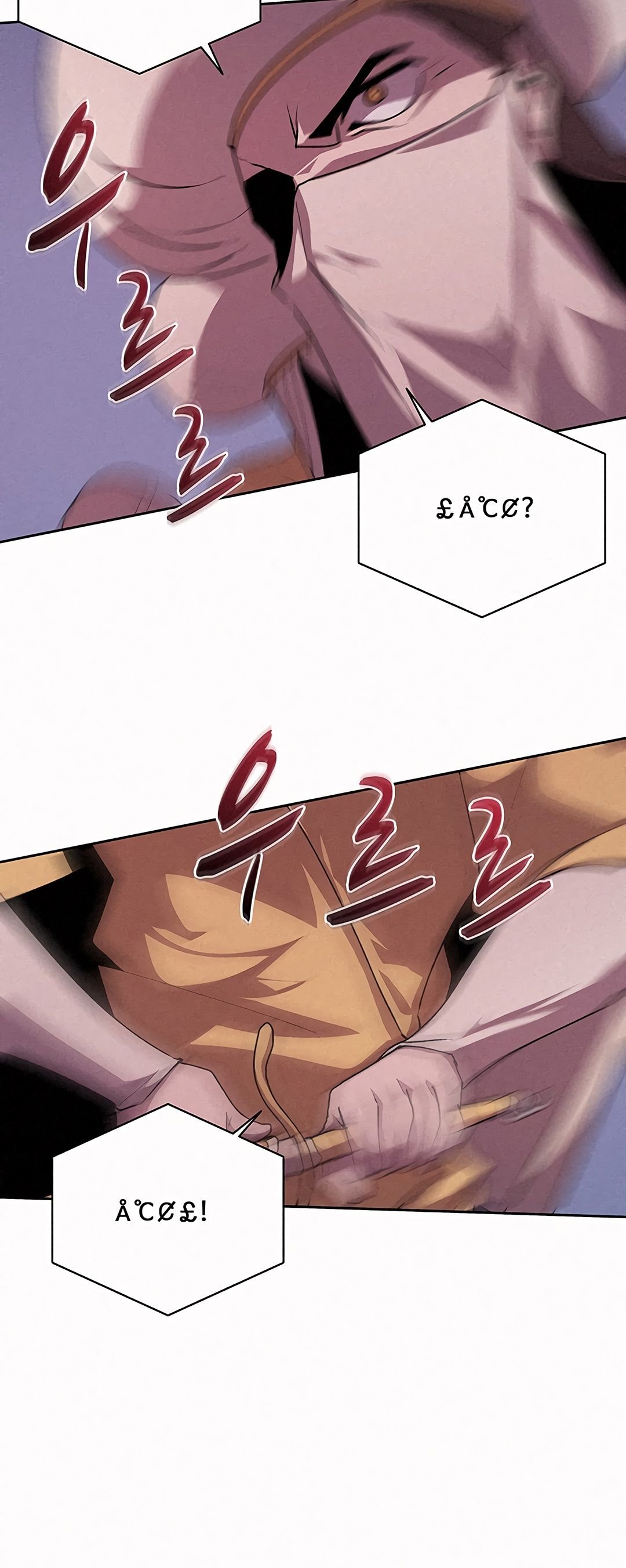 Read The Book Eating Magician Manga Online