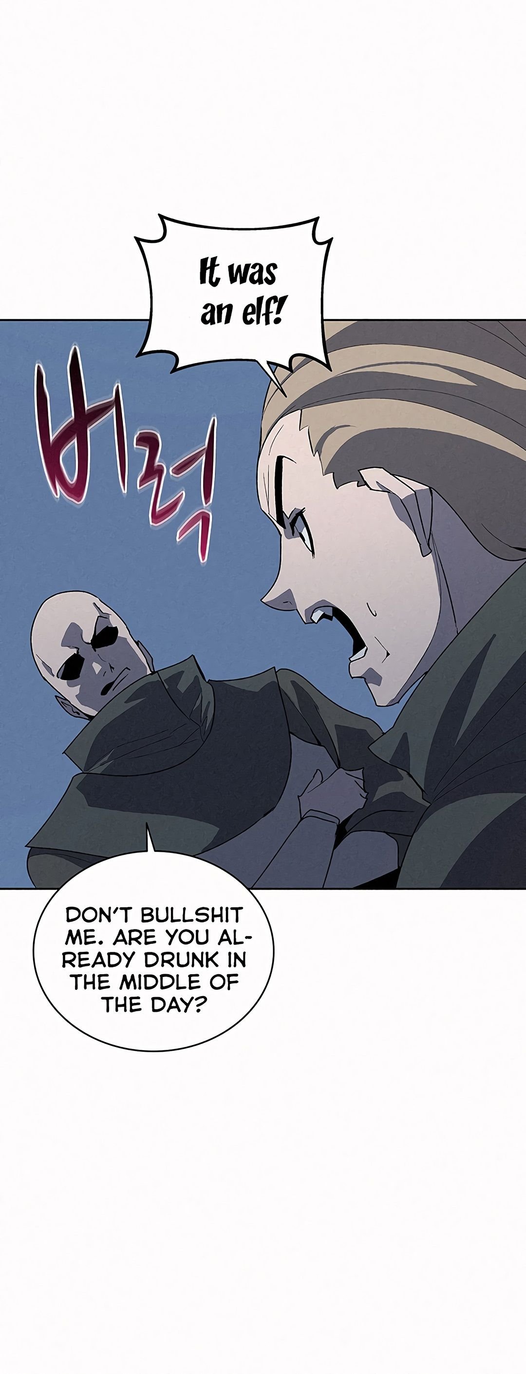 Read The Book Eating Magician Manga Online