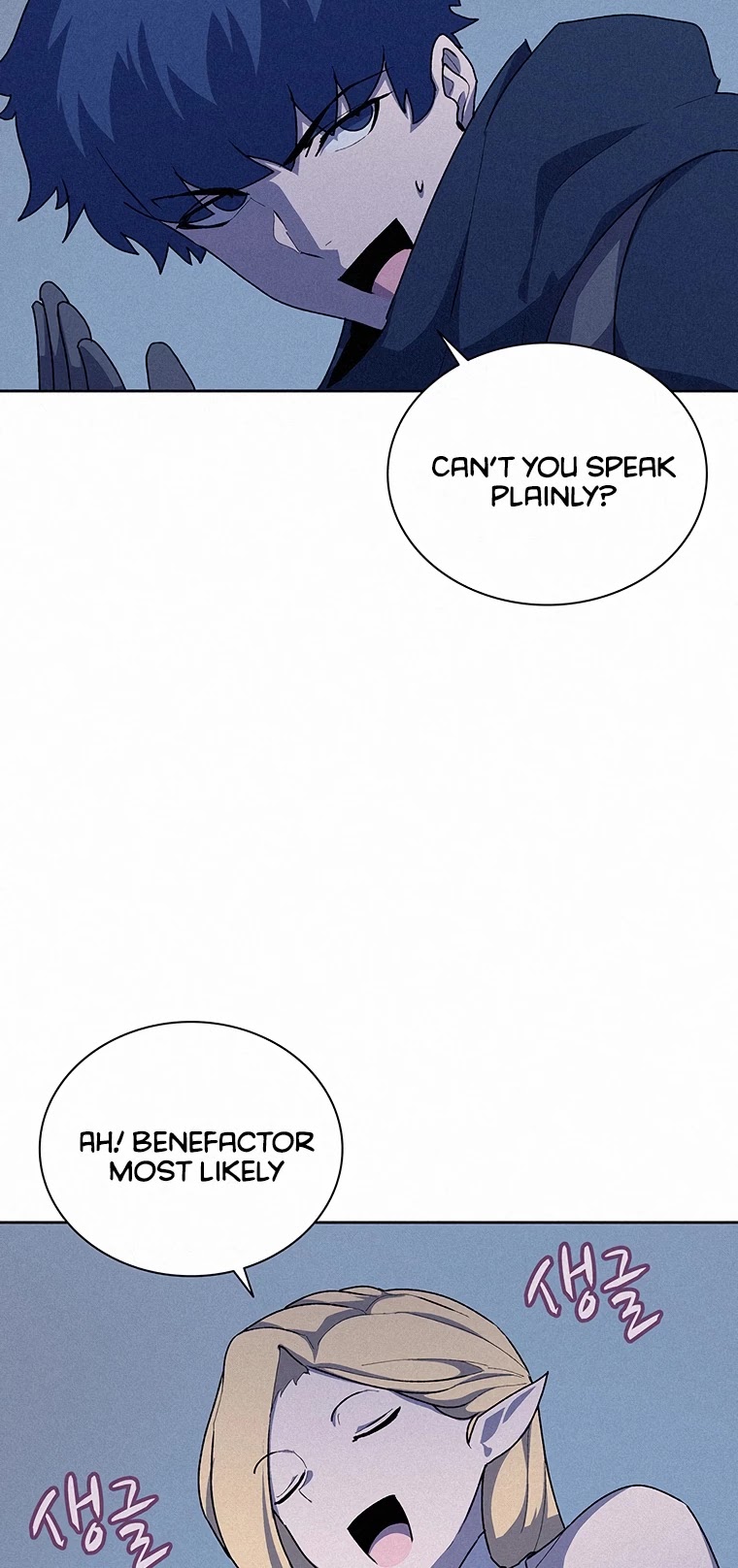 Read The Book Eating Magician Manga Online