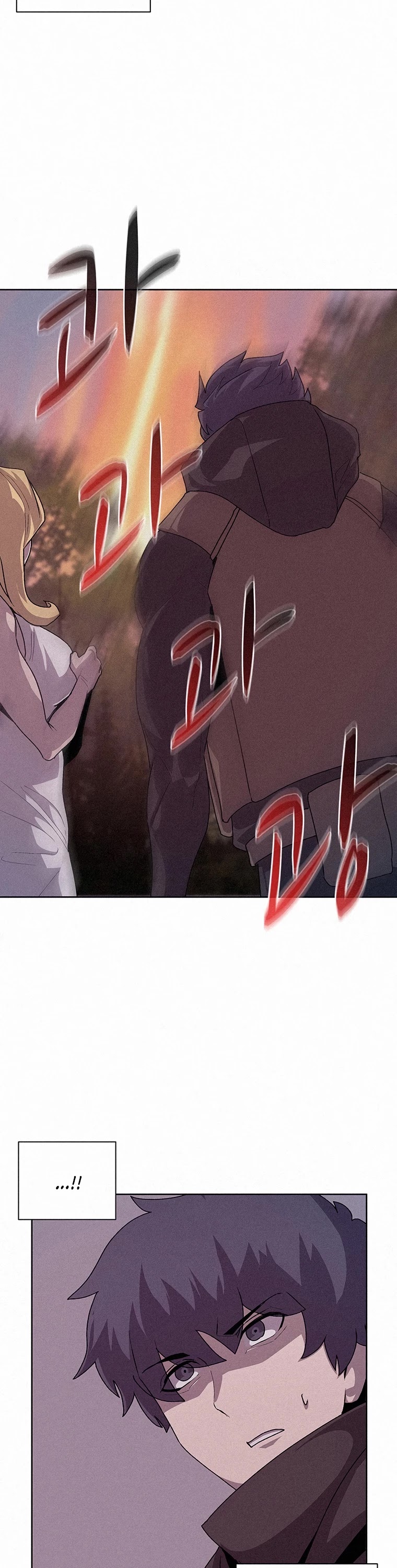 Read The Book Eating Magician Manga Online