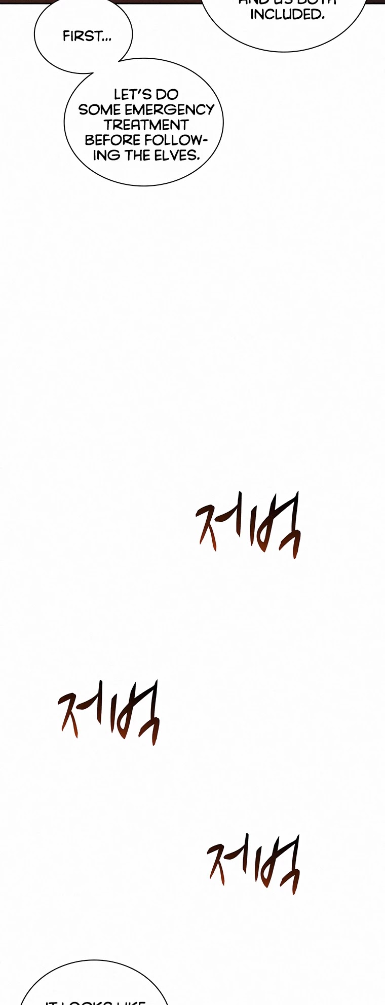 Read The Book Eating Magician Manga Online