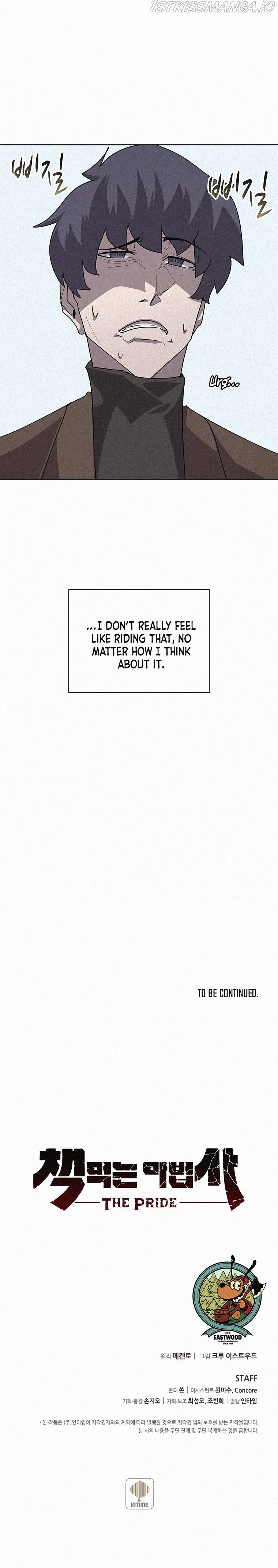 Read The Book Eating Magician Manga Online
