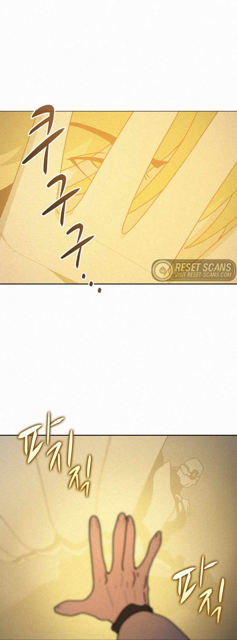 Read The Book Eating Magician Manga Online