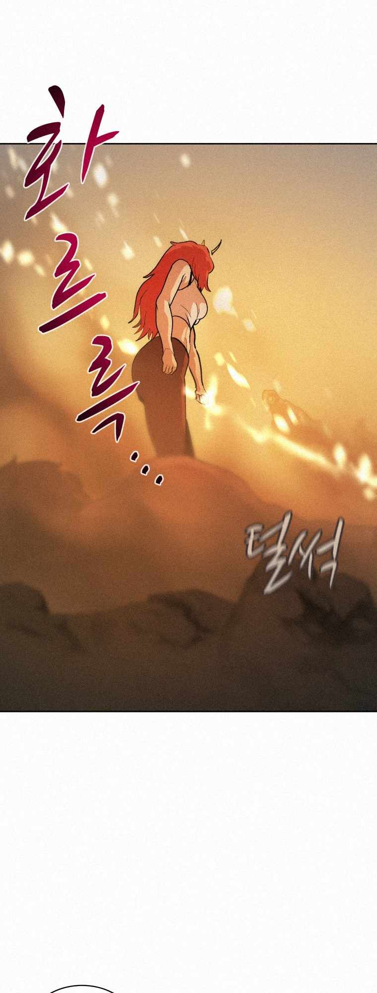 Read The Book Eating Magician Manga Online