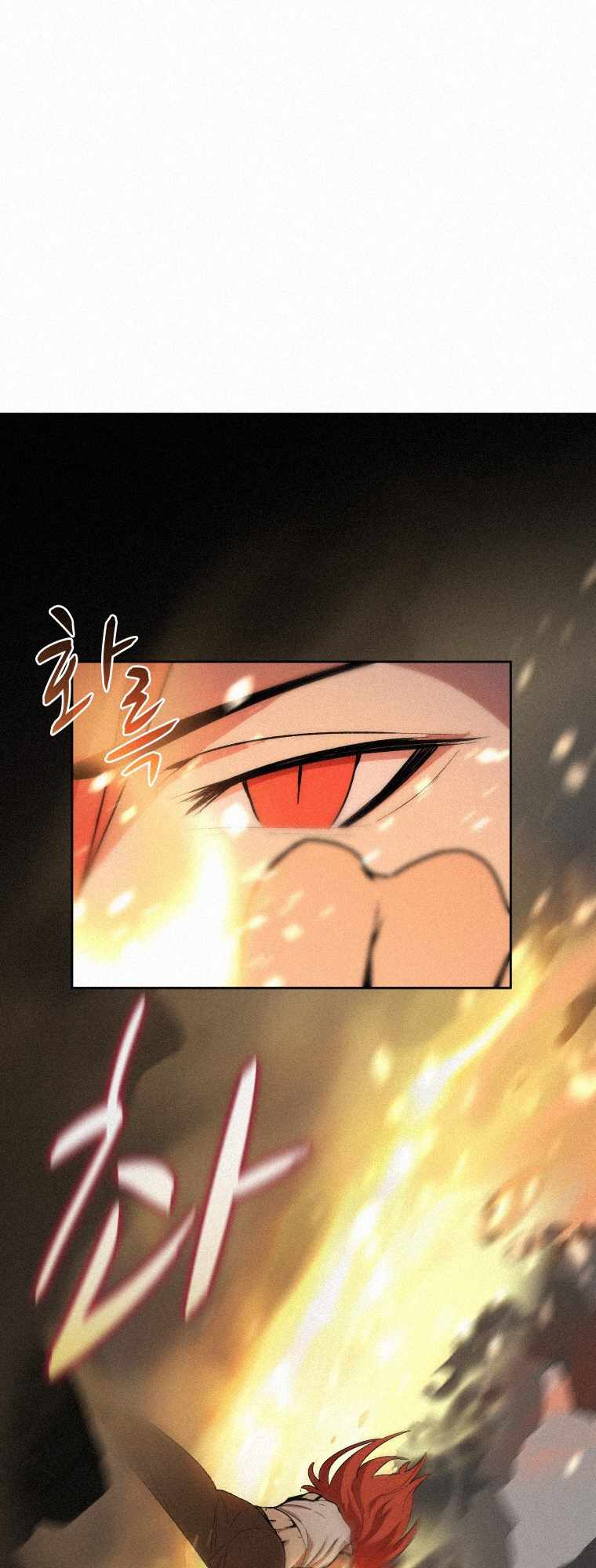 Read The Book Eating Magician Manga Online