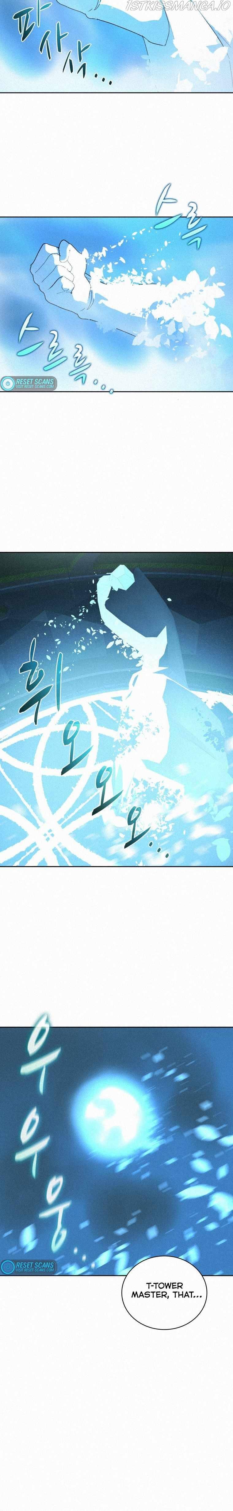 Read The Book Eating Magician Manga Online