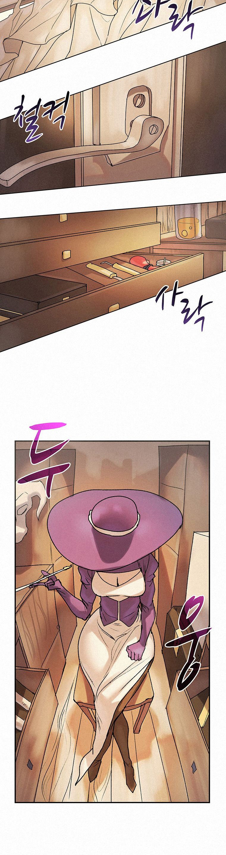 Read The Book Eating Magician Manga Online