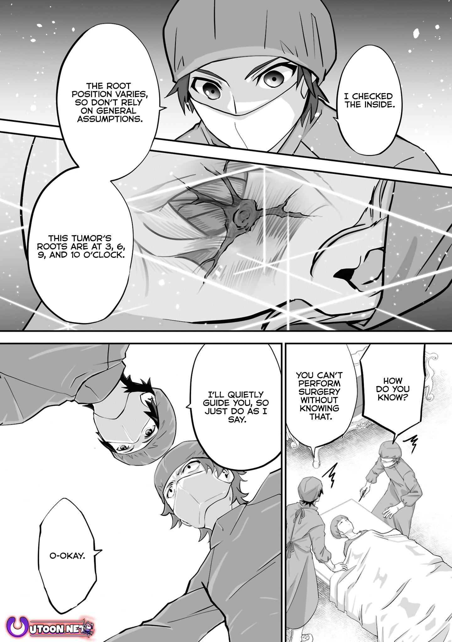 Read The Brilliant Healer’s New Life in the Shadows Manga Online
