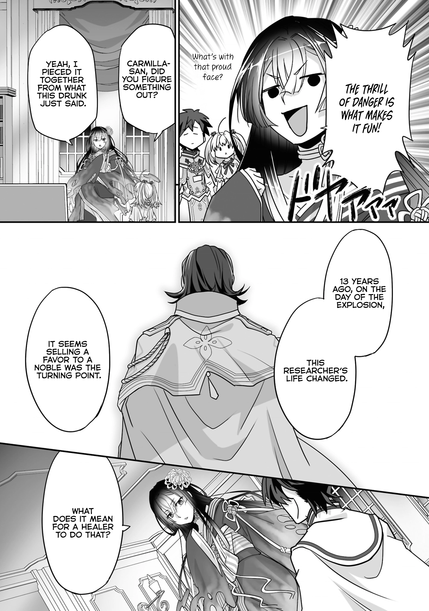 Read The Brilliant Healer’s New Life in the Shadows Manga Online