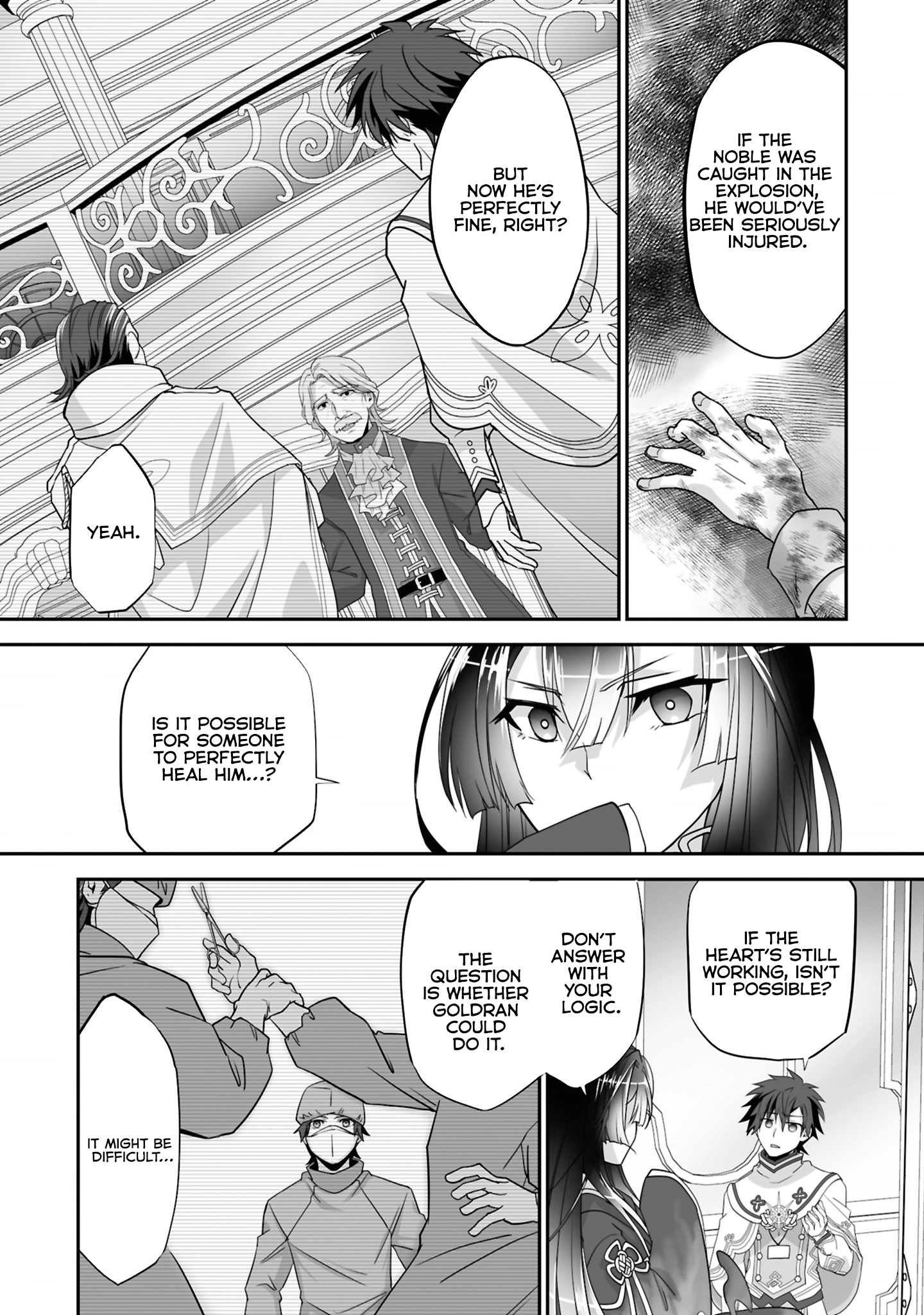 Read The Brilliant Healer’s New Life in the Shadows Manga Online