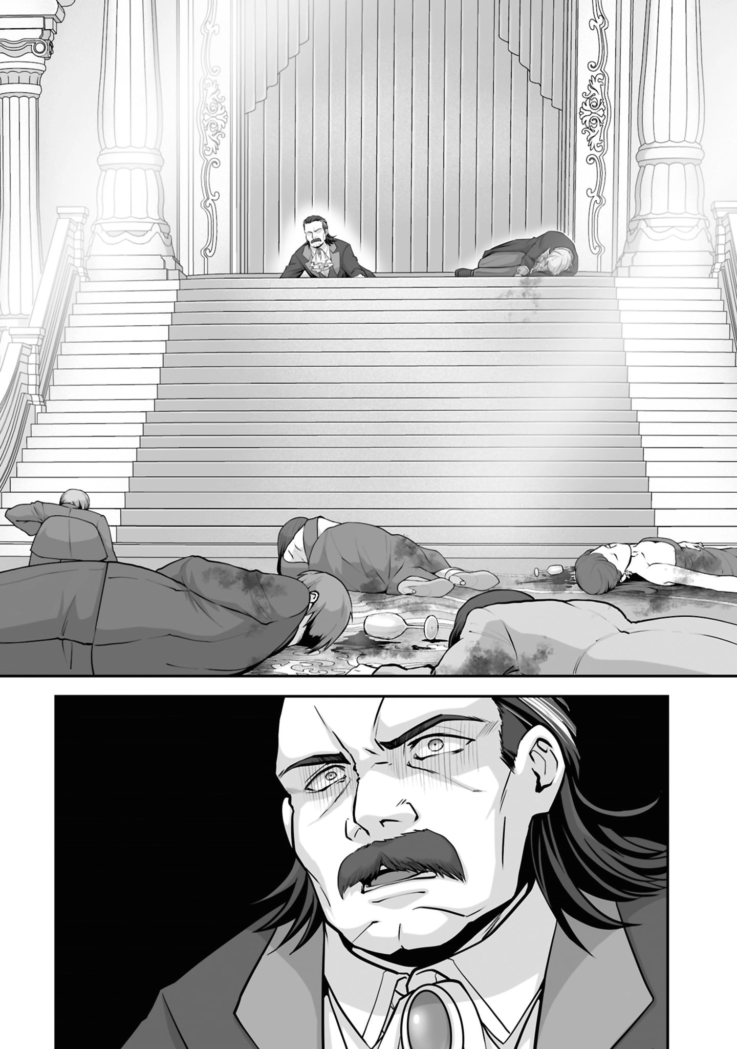 Read The Brilliant Healer’s New Life in the Shadows Manga Online