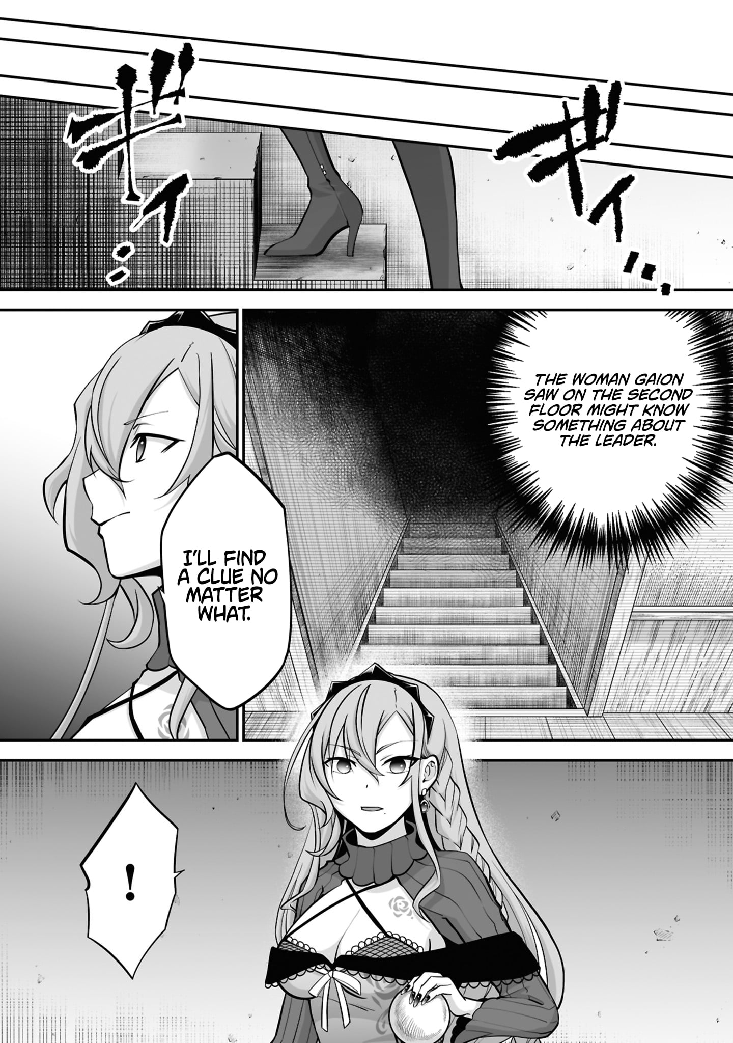 Read The Brilliant Healer’s New Life in the Shadows Manga Online