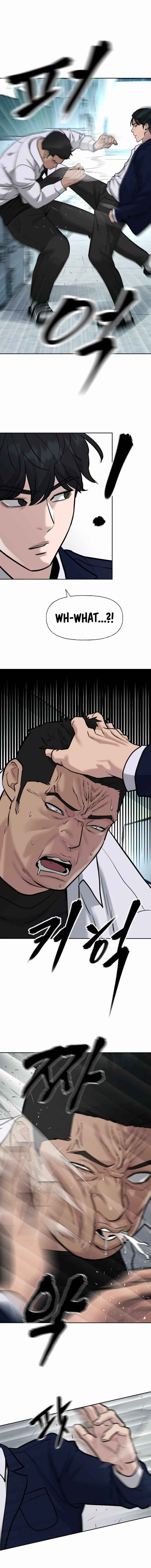 Read The Bully In-Charge Manga Online