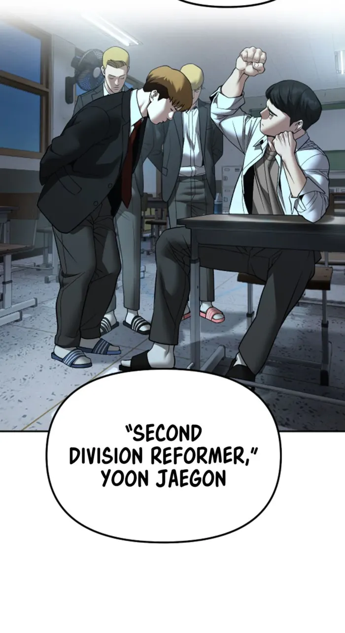 Read The Bully In-Charge Manga Online