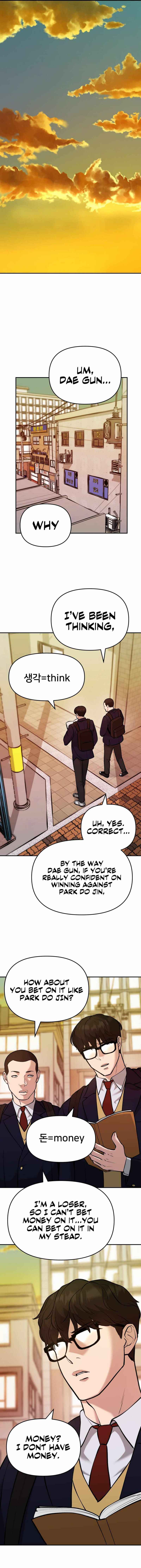 Read The Bully In-Charge Manga Online