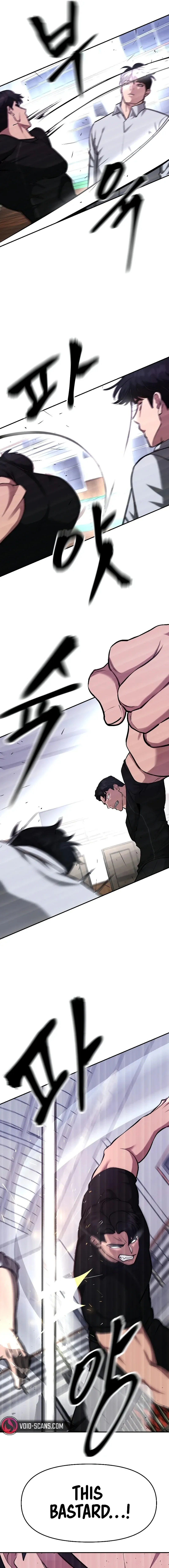 Read The Bully In-Charge Manga Online