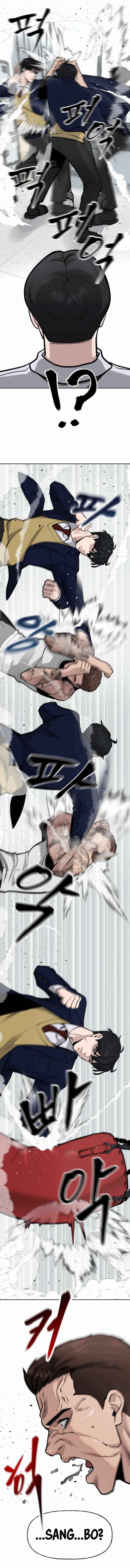 Read The Bully In-Charge Manga Online