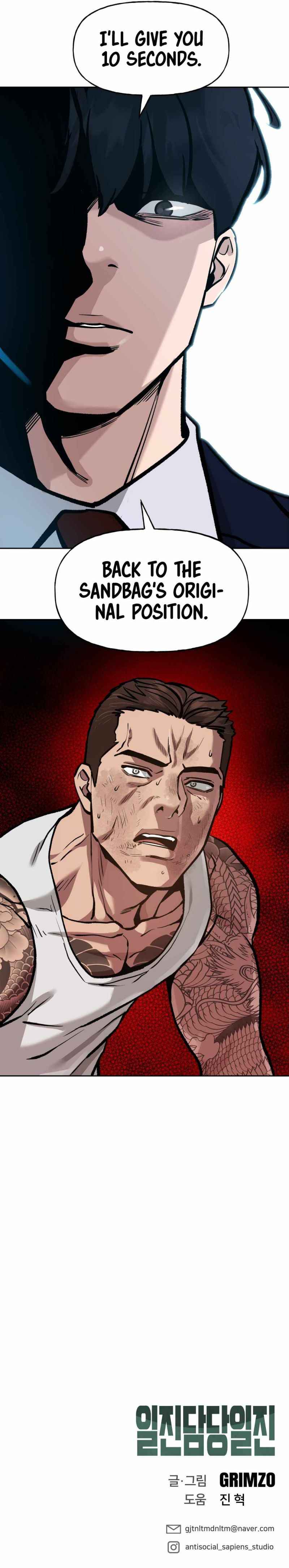 Read The Bully In-Charge Manga Online