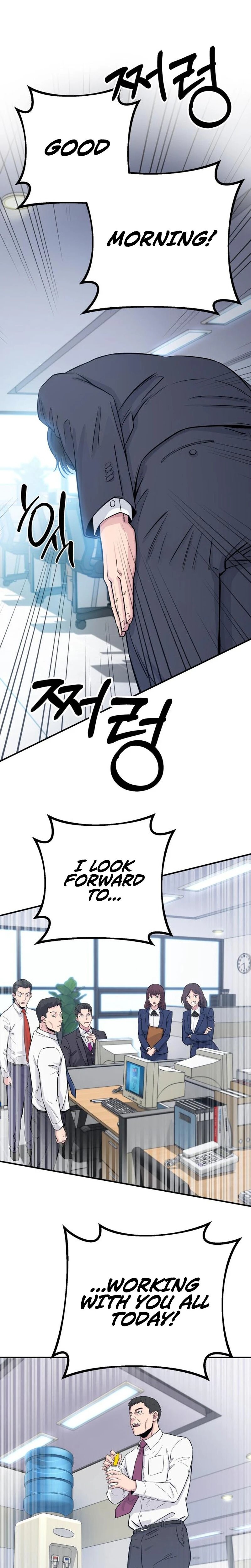 Read The Chaebol Family's Genius Monster Manga Online