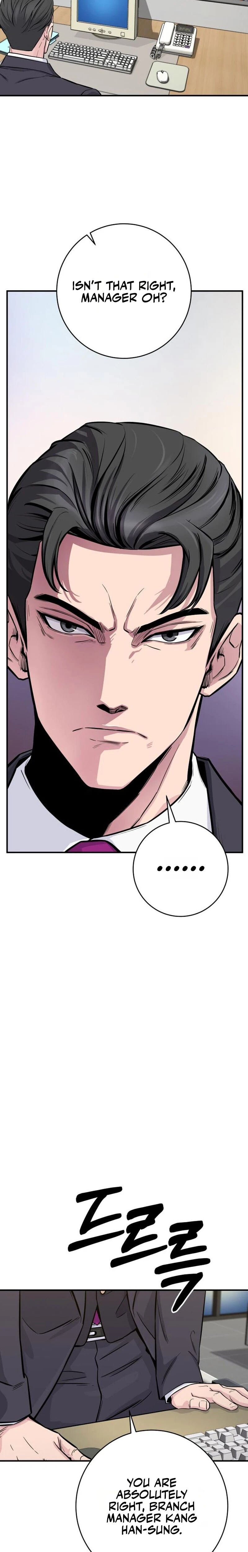 Read The Chaebol Family's Genius Monster Manga Online