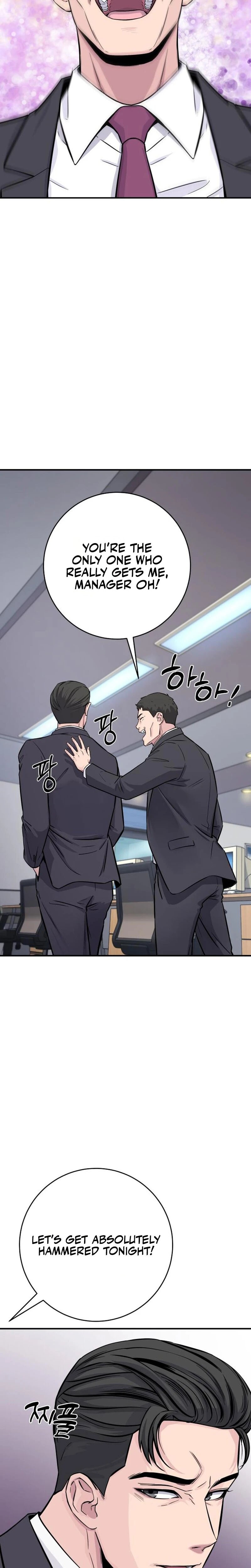 Read The Chaebol Family's Genius Monster Manga Online