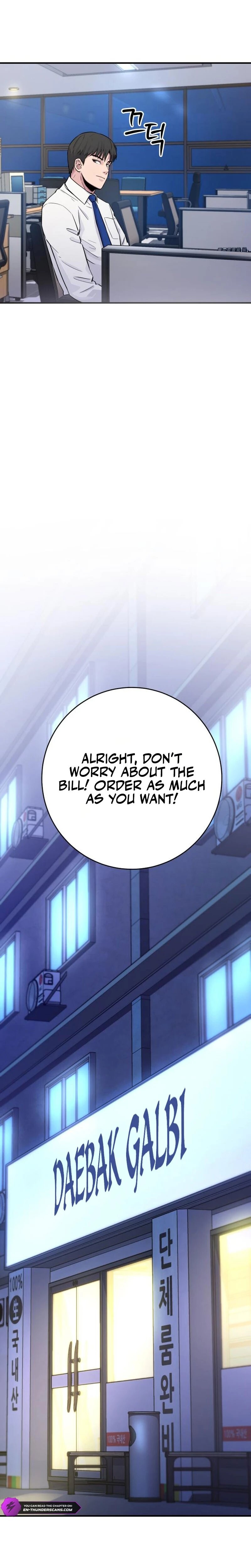 Read The Chaebol Family's Genius Monster Manga Online