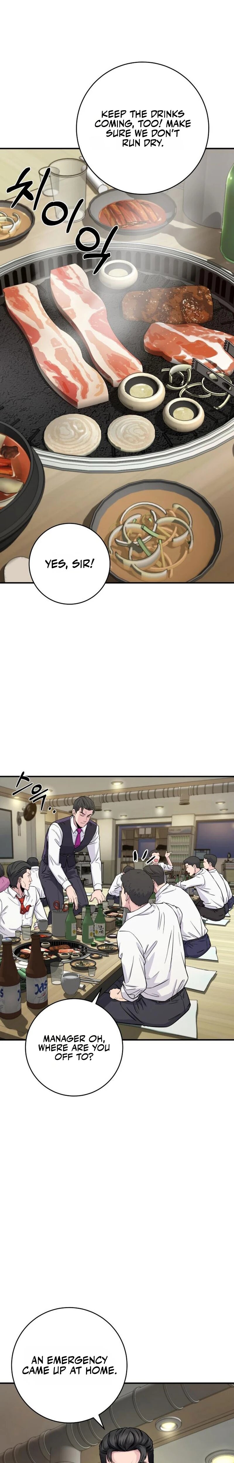 Read The Chaebol Family's Genius Monster Manga Online