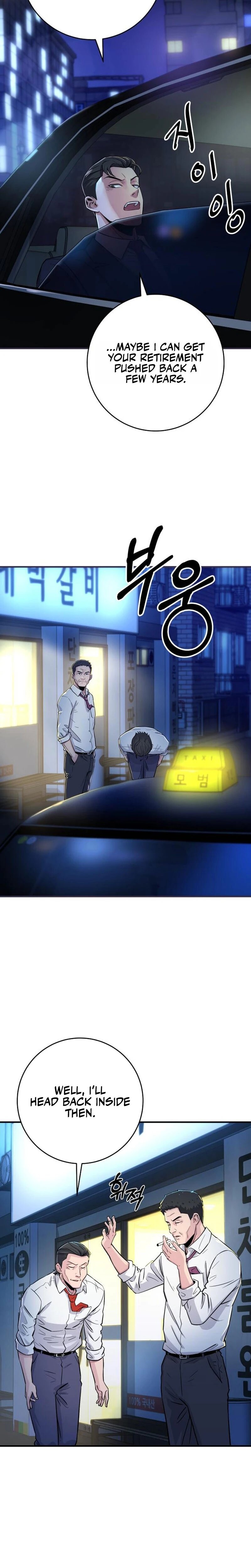 Read The Chaebol Family's Genius Monster Manga Online