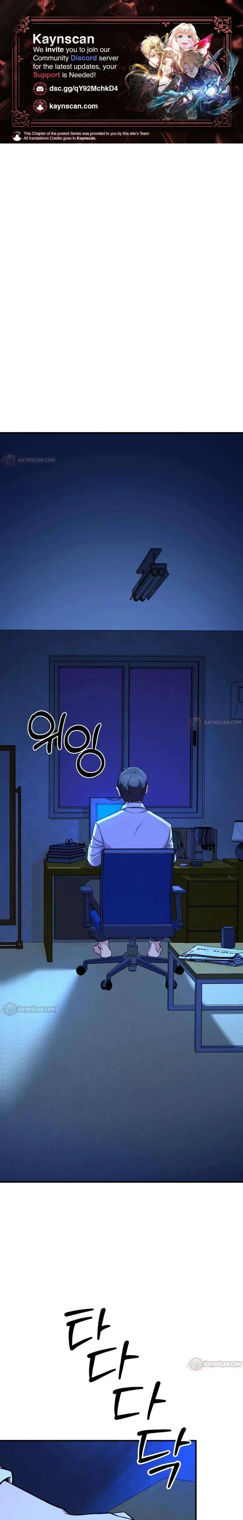 Read The Chaebol Family's Genius Monster Manga Online