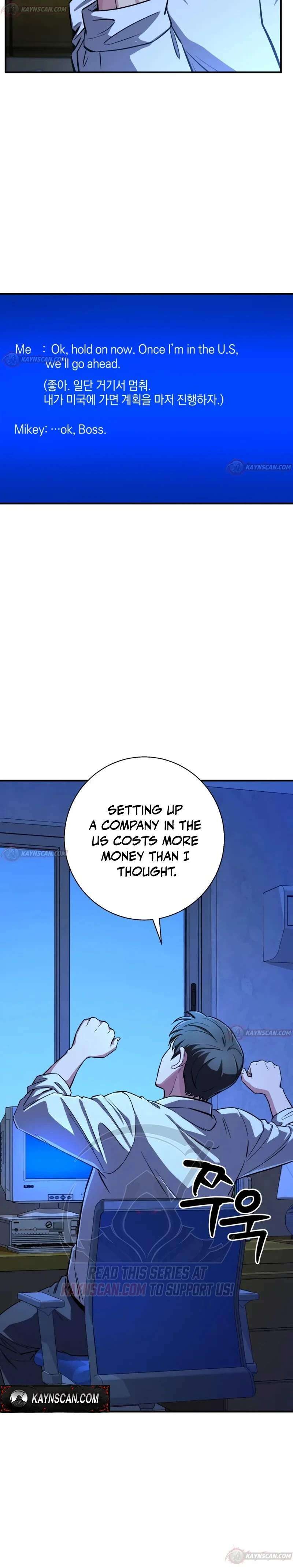 Read The Chaebol Family's Genius Monster Manga Online