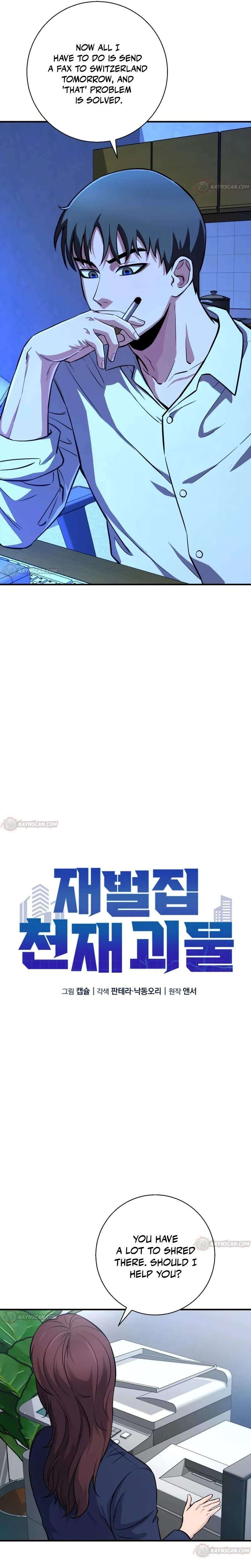 Read The Chaebol Family's Genius Monster Manga Online