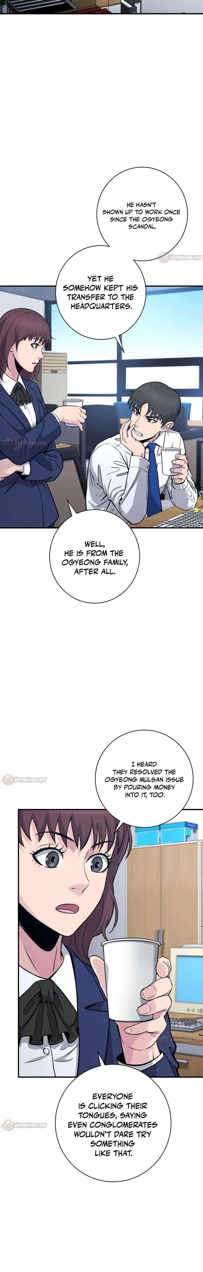 Read The Chaebol Family's Genius Monster Manga Online
