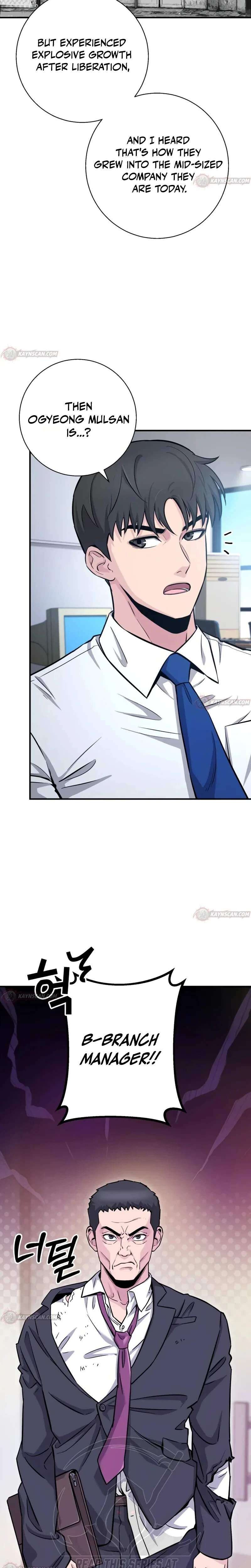 Read The Chaebol Family's Genius Monster Manga Online